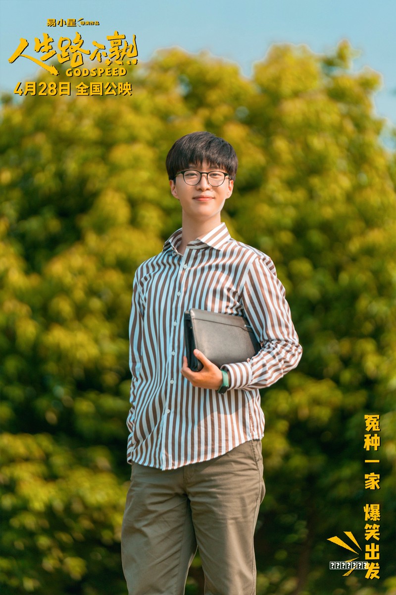 在家带娃不知道怎么玩？这里有15个免费小游戏，快来学习思路