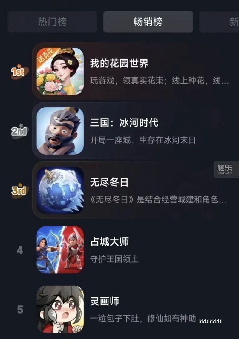 游戏搬砖迎转正，八部委新规严打灰产，手动散户迎来红利攻略